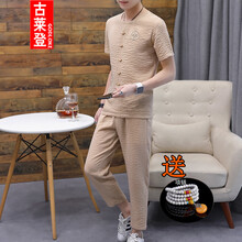 古萊登（GODLIKE） 短袖 男士T恤 802款卡其色 XL，L，加大，M，XXL，XXXL