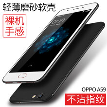 奔創(chuàng)手機殼