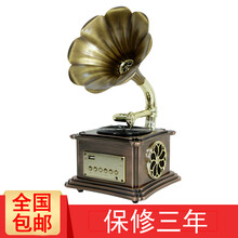 書桌音箱