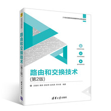 書摘