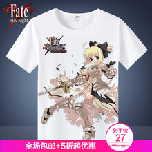 古萊登（GODLIKE） 短袖 男士T恤 22 S，XL，L，XXXL，M，XXL