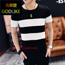 尊首（ZUNSHOU） 短袖 男士T恤 黑色條紋 XL，L，M，XXXL，XXL