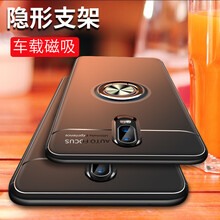 澳路寶 oppor17 手機殼/保護套
