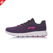 李寧（LI-NING）跑步鞋ARHM004-3皇冠紫/熒光玫紅 