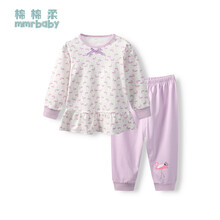 優(yōu)雅女童套裝