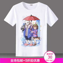 其他品牌 短袖 男士T恤 藍色雨 S，XL，L，XXXL，XXL，M
