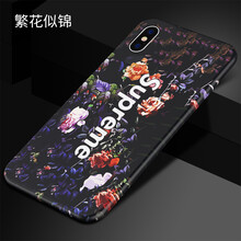 艾利沃