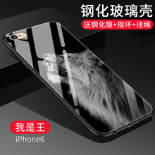 時(shí)尚兒童保護(hù)套，告別撞機(jī)煩惱