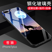 怎么樣,手機(jī),手機(jī),蘋果,蘋果,機(jī)身,機(jī)身