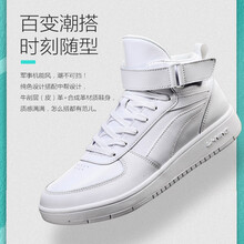 李寧（LI-NING）板鞋標(biāo)準(zhǔn)白AGCM163-1 