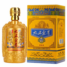 金洋河