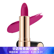 性感口紅，讓你的雙唇更美