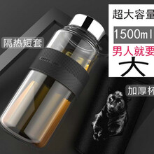 仁品玻璃杯