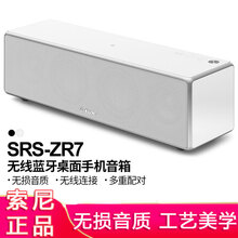索尼zr