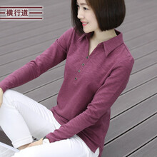 古萊登（GODLIKE） 3D，深V款，卷袖，毛領(lǐng)，不規則，撞色，拼色 短袖 T恤 女 