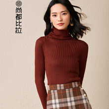 時(shí)尚套頭針織衫，打造你的少女心