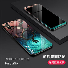 歐登柏格（OUDENGBOGE）