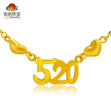 Ůʿ,Ůʿ,�鱦,���,��ô��,���,�鱦,�ƽ�,�ƽ�,����,����