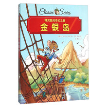 書摘
