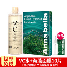 告別干燥肌，補水面膜來助力