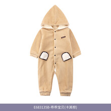 女童連身睡衣可愛