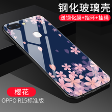 怎么樣,櫻花,櫻花,鏡面,鏡面