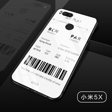 簡星（JIANXING） 小米5X 手機(jī)殼/保護(hù)套