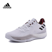 阿迪達(dá)斯（Adidas）籃球鞋BB7157 42