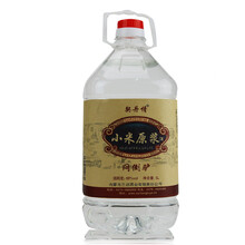 原漿酒度數(shù)