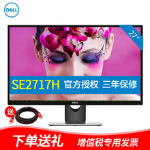 怎么樣,戴爾,戴爾,顯示器,顯示器