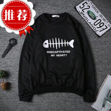 紀雅茜（JIYAQIAN） 長(cháng)袖 男士T恤 魚(yú)骨黑色 