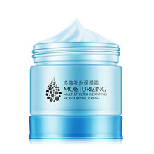 夏季,夏季,怎么樣,面部,面部,護理,護理