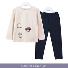 衣拉拉兒童服裝