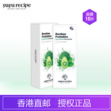 蔬菜水果面膜