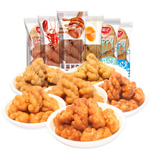 好吃又美味，上班族必囤的零食
