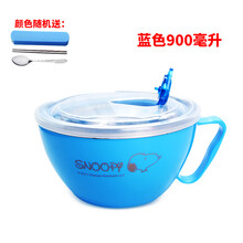 史努比兒童碗