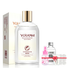瑜然美（yuranm）乳液/面霜滋潤(rùn)，保濕