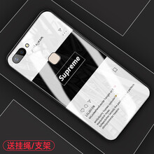 夏拓（XIATUO） vivo X20 手機殼/保護套