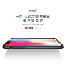 怎么樣,手機,粉色,粉色,手機