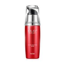 玉蘭油（OLAY） 面部精華 細致毛孔，提亮，提拉緊致，保濕，修護，補水