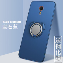 怎么樣,手機,手機,鋼化,鋼化