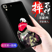 榮耀手機4a保護套