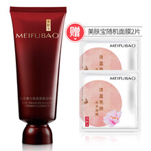 告別干燥，高效修護(hù)護(hù)膚品來助力