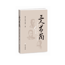 書評