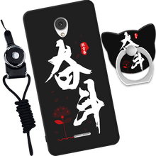 中國(guó)移動(dòng)a手機(jī)