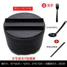 密胺餐具套裝