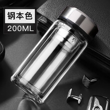 光一玻璃杯201-300ml