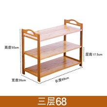 簡約實木沙發(fā)，讓你的家井井有條