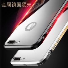 Iphone5的保護套