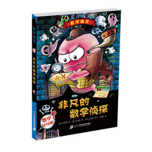 書摘